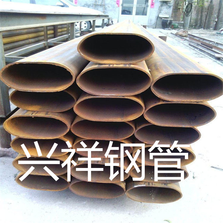 宁波方钢管报价_质量好方钢-聊城市兴祥钢管有限公司