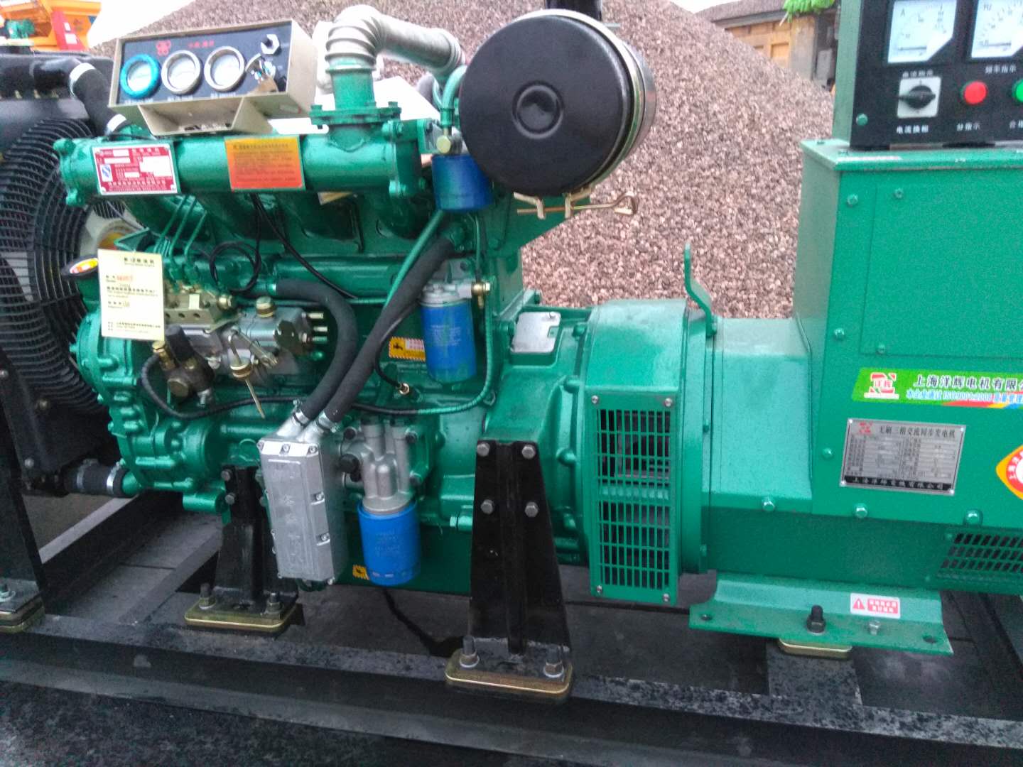 鹤壁小型发电机生产商_发电机组配件相关-洛阳普捷电气设备有限公司
