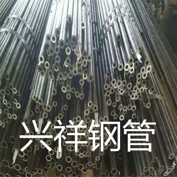 贵州椭圆管生产厂家_原装-聊城市兴祥钢管有限公司