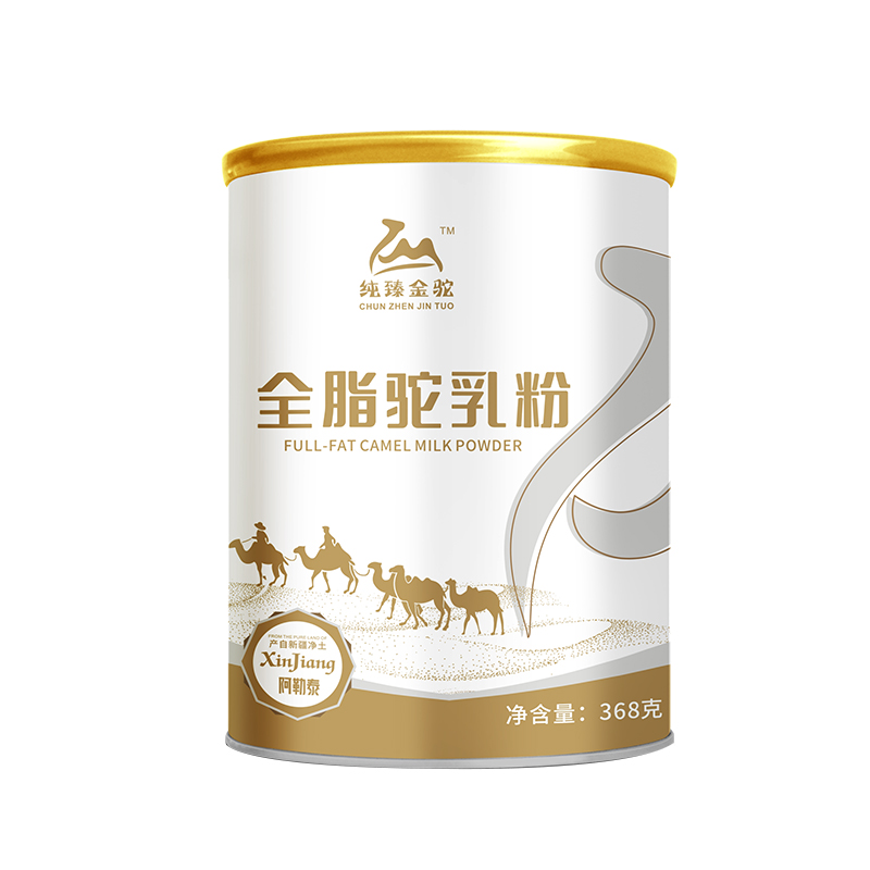 哪里有驼奶粉销售-新疆西域臻品农牧科技有限公司
