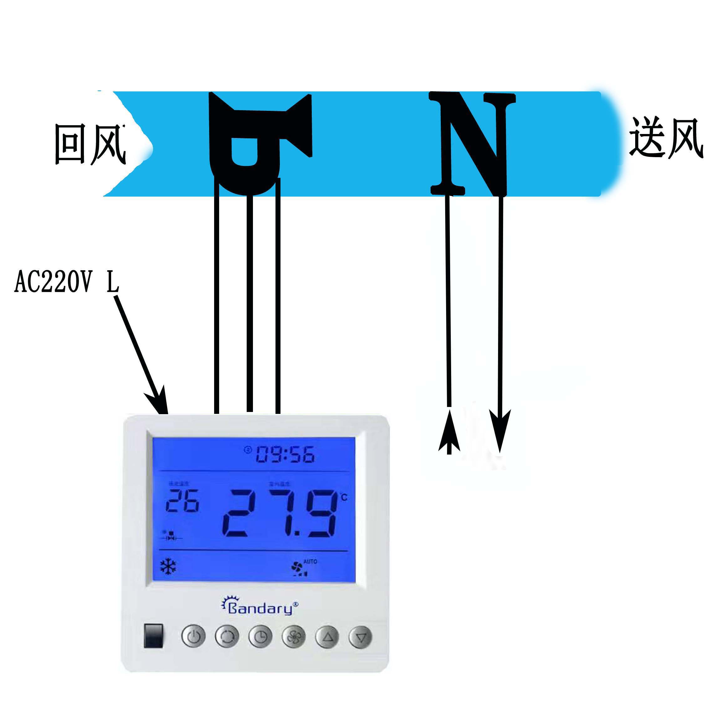 专业温控器定做_液晶温控器相关-山东明瑞达空调设备有限公司