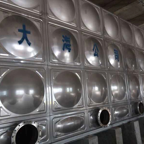 江苏方形不锈钢水箱批发_ 方形不锈钢水箱供应相关-大海（山东）不锈钢制品有限公司