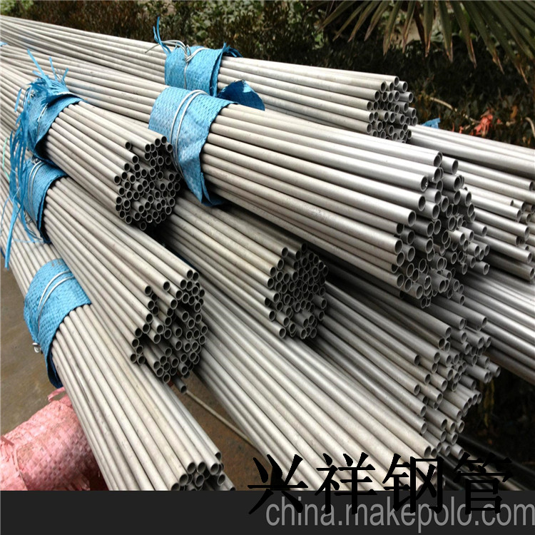 哈尔滨正规钢管多少钱_焊接钢管相关-聊城市兴祥钢管有限公司