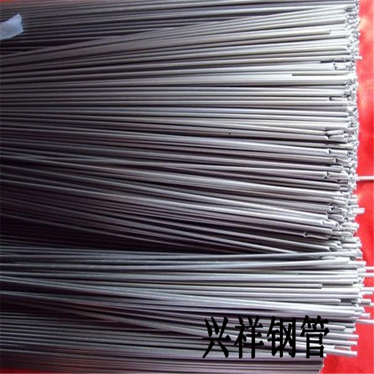 河南专业异形钢管生产厂家_专业-聊城市兴祥钢管有限公司