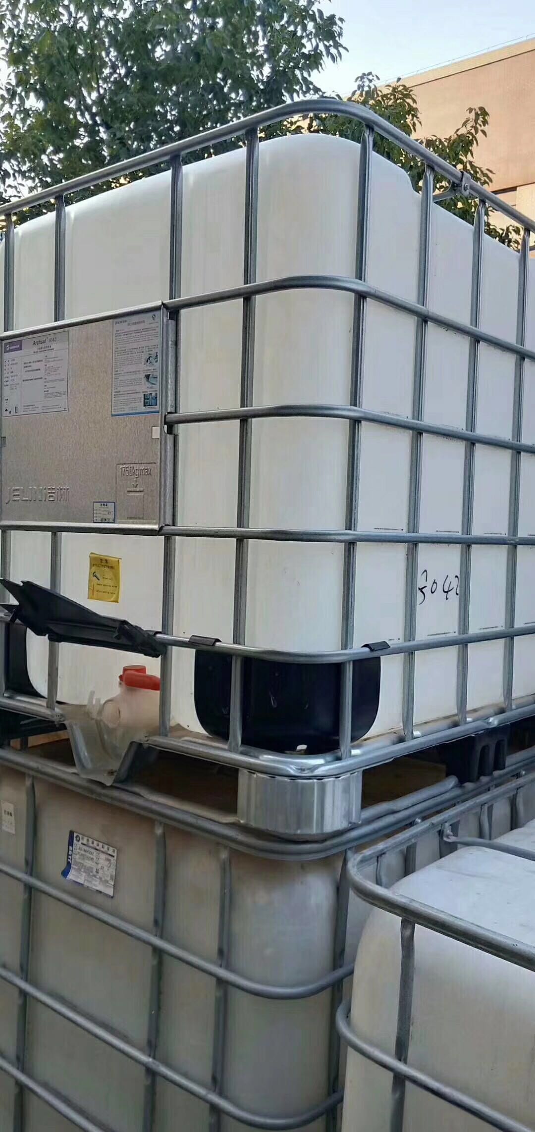 九成新二手粉碎机转让_其他粉碎设备相关-梁山金星建筑工程有限公司