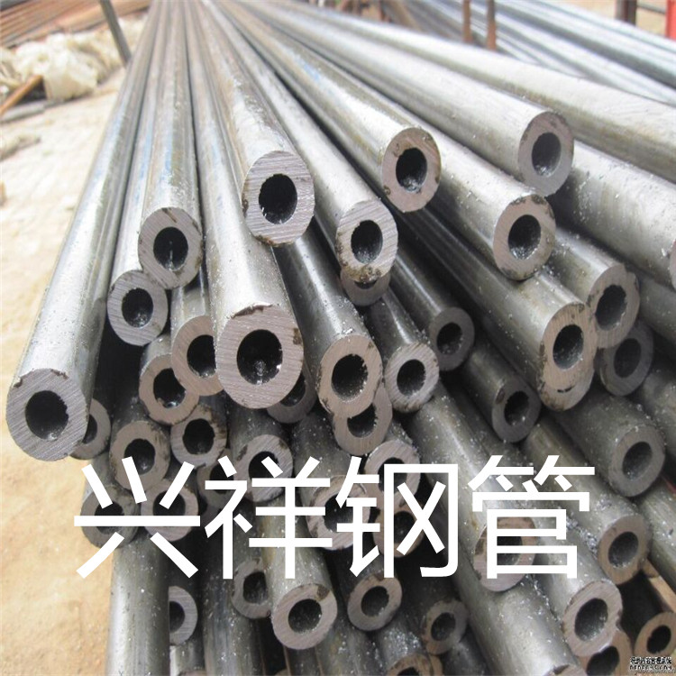 深圳质量好精拔管价格_提供无缝钢管-聊城市兴祥钢管有限公司