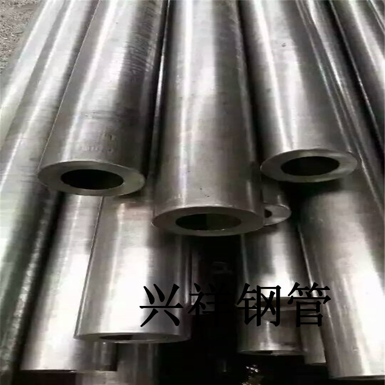 珠海提供精拔管制造商_知名无缝钢管-聊城市兴祥钢管有限公司