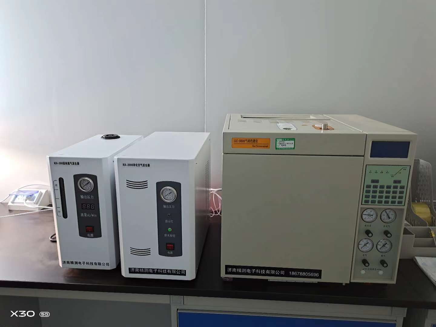 河北水质气相色谱仪-济南精测电子科技有限公司