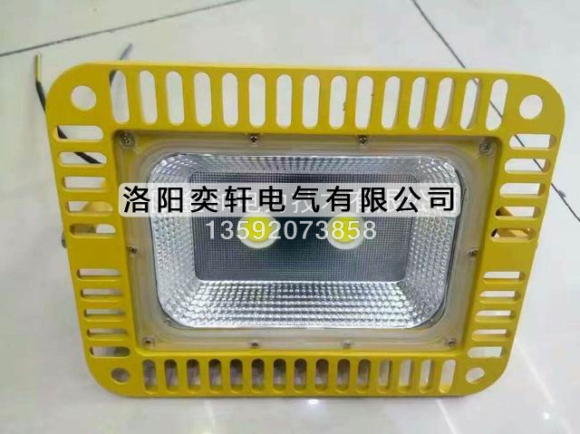 洛阳LED工矿灯价格_LED认证服务相关-洛阳奕轩电气有限公司