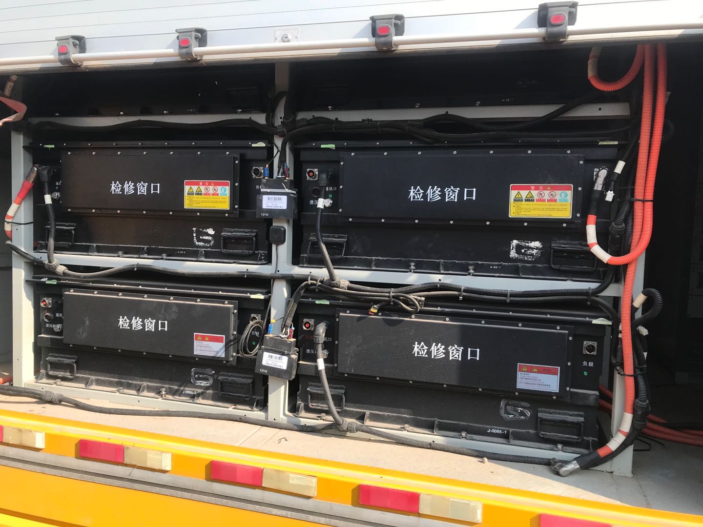油电混合汽车动力锂电池解决方案-惠州泓胜隆科技有限公司
