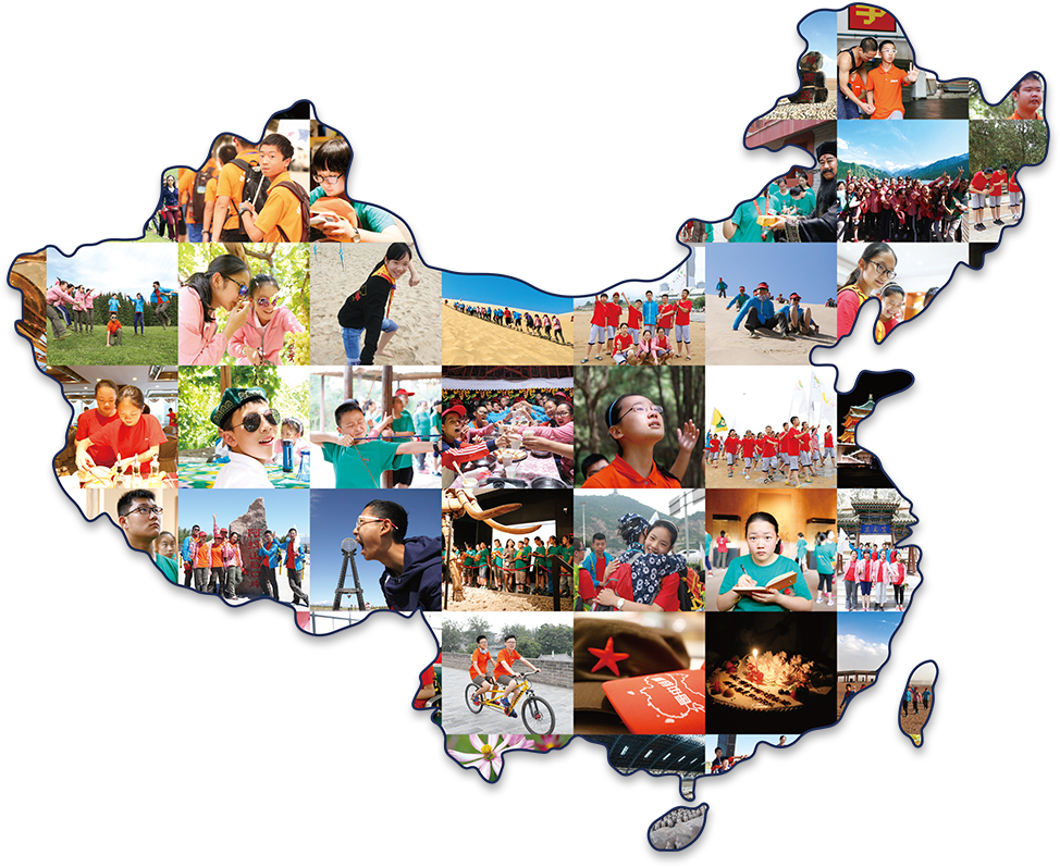 常州夏令营哪家好_横穿中国旅游服务-上海历奇创造力文化传播有限公司