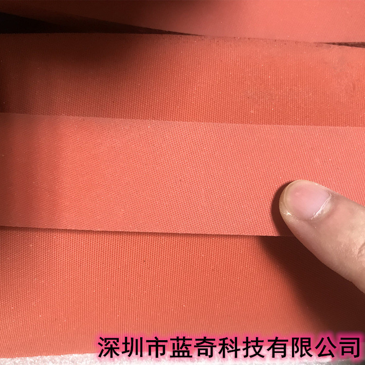 橡胶磁力贴片材_磁力贴厂家电话相关-深圳市蓝奇科技有限公司