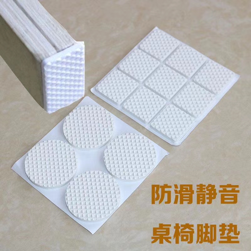 软性橡胶泡棉模切厂-深圳市蓝奇科技有限公司