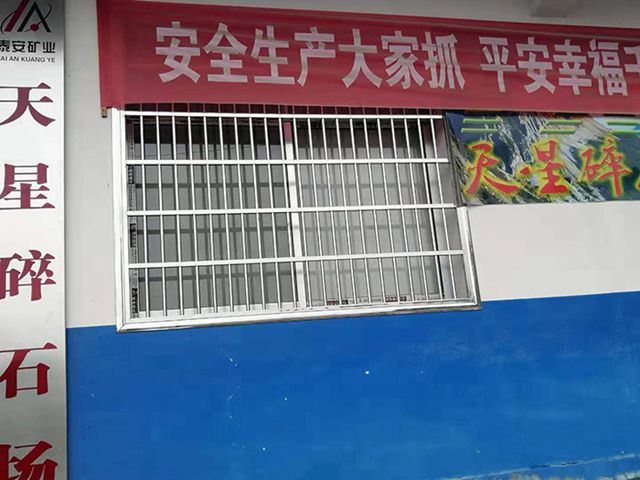 上海轻钢龙骨生产厂家-拉法基建筑装饰材料有限公司