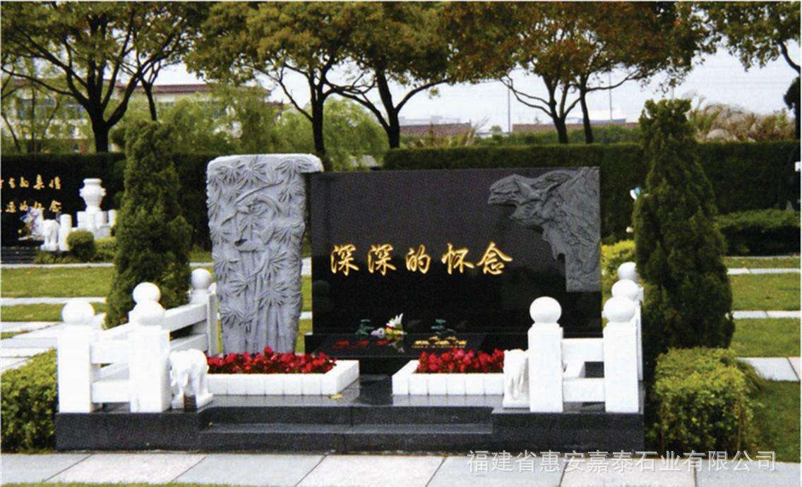 哪里有永久公墓墓地_ 永久公墓推荐相关-惠州市鸿吉实业有限公司