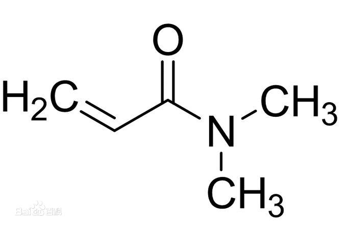 NN二甲基丙烯酰胺