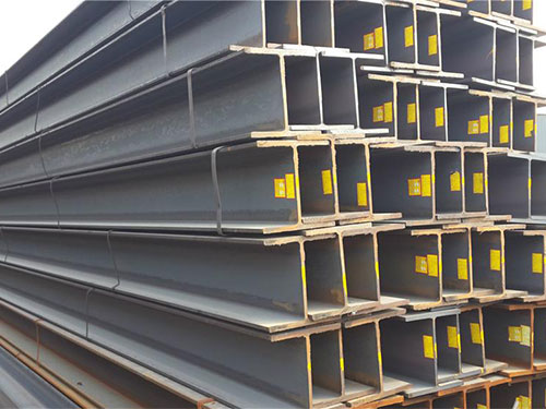 低合金H型钢_钢材材料出售相关-湖南云豹钢铁贸易有限公司