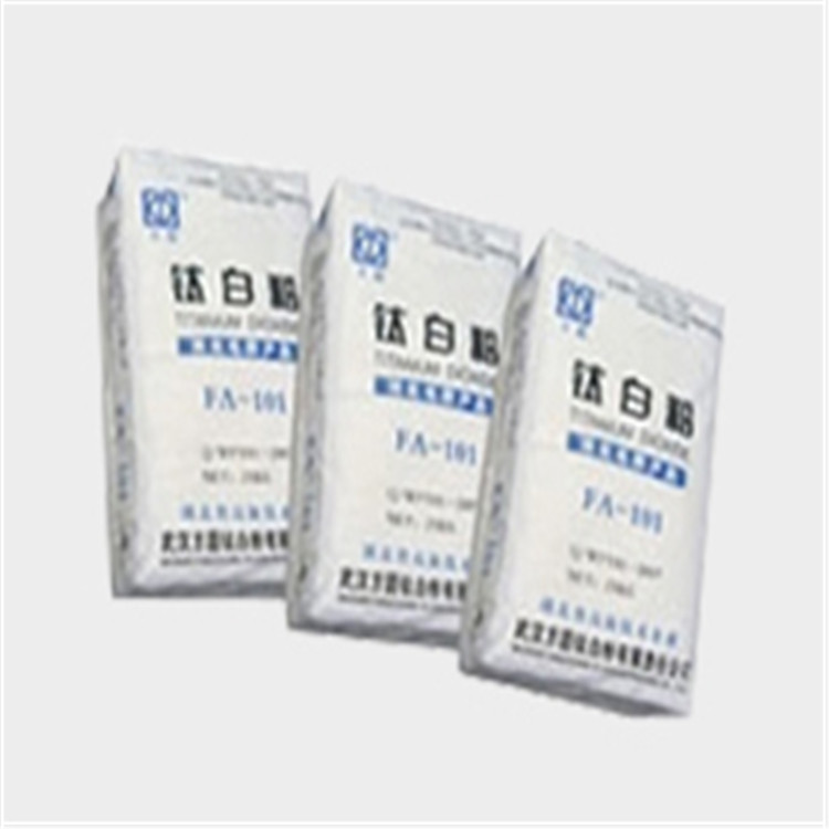 正规国产钛白粉价格_提供钛白粉-济南立国化工有限公司