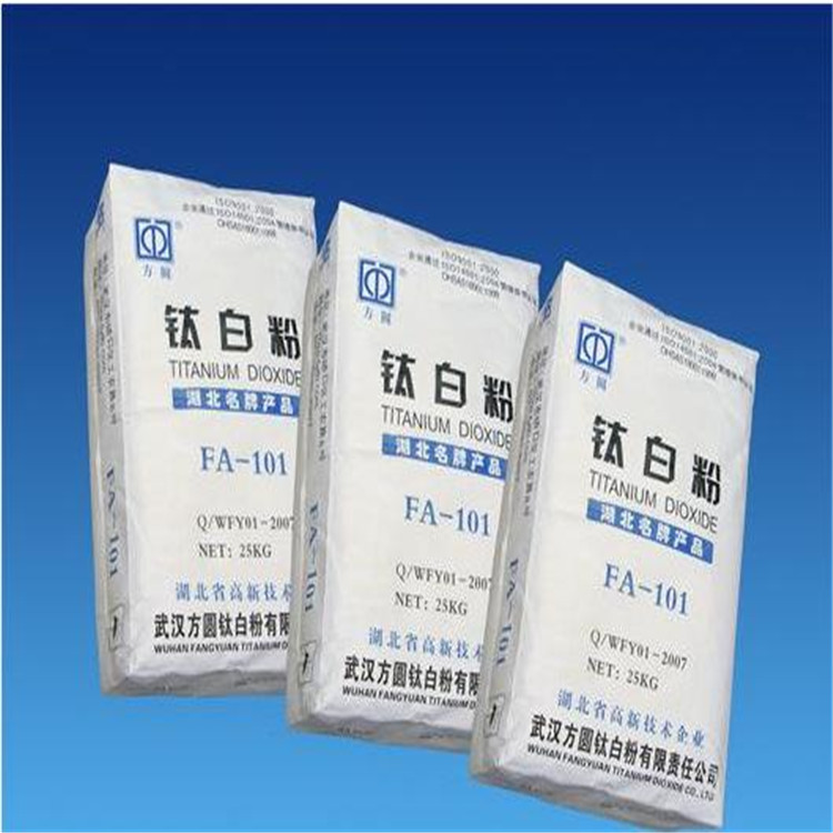 海东提供锐钛型钛白粉供应商_钛白粉828相关-济南立国化工有限公司