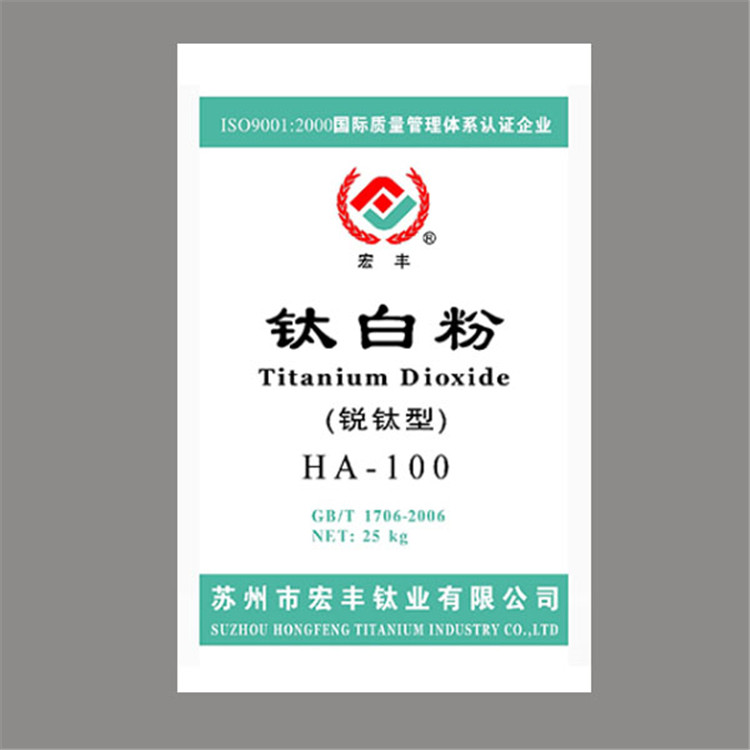 上海正规锐钛钛白粉价格_质量好钛白粉-济南立国化工有限公司