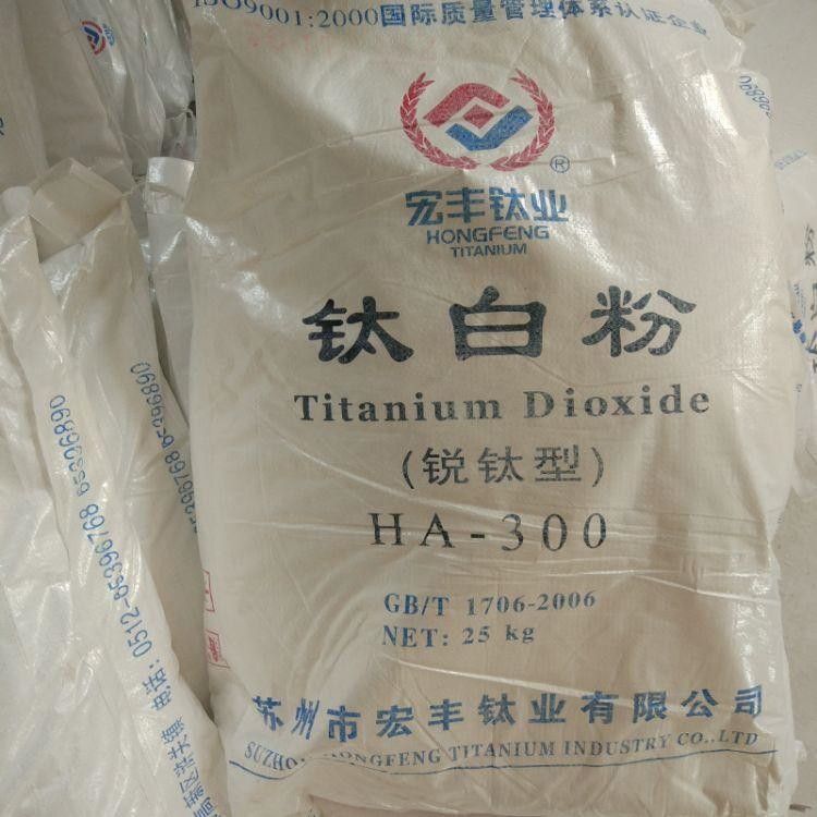 海西蒙古族藏族自治州专业锐钛型钛白粉价格_钛白粉828相关-济南立国化工有限公司