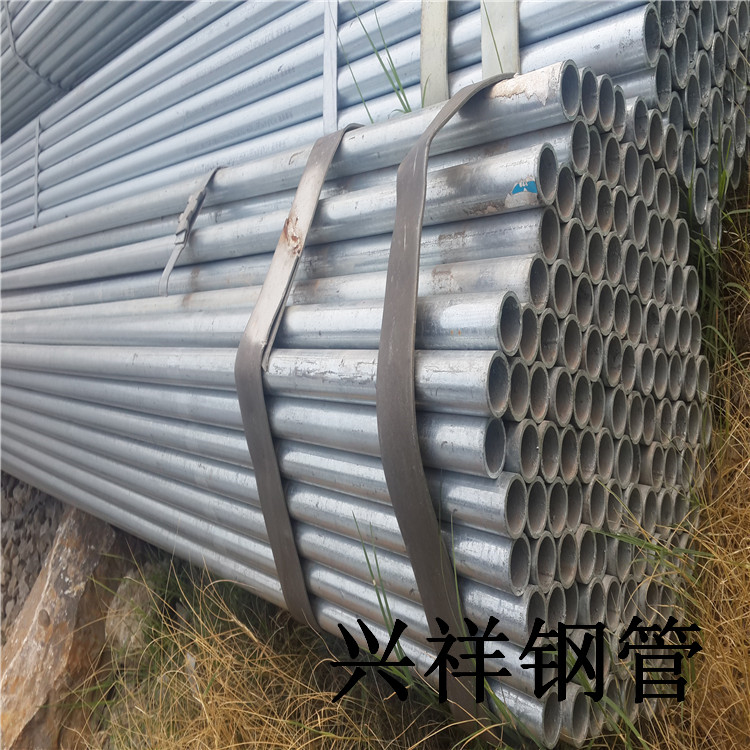 蚌埠知名镀锌管推荐_厂家焊接钢管-聊城市兴祥钢管有限公司