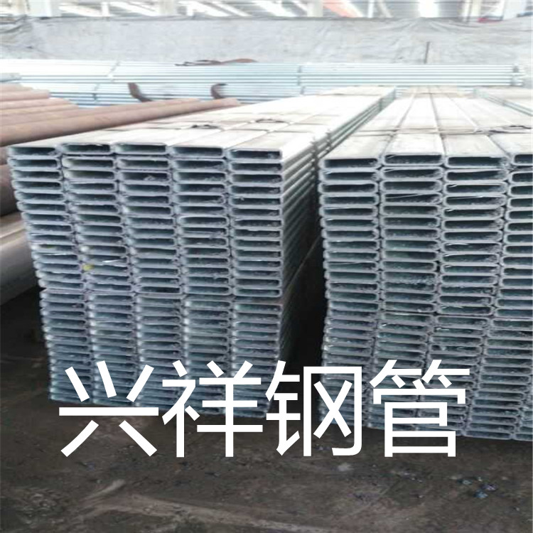 蚌埠提供镀锌管哪家便宜_原装焊接钢管-聊城市兴祥钢管有限公司