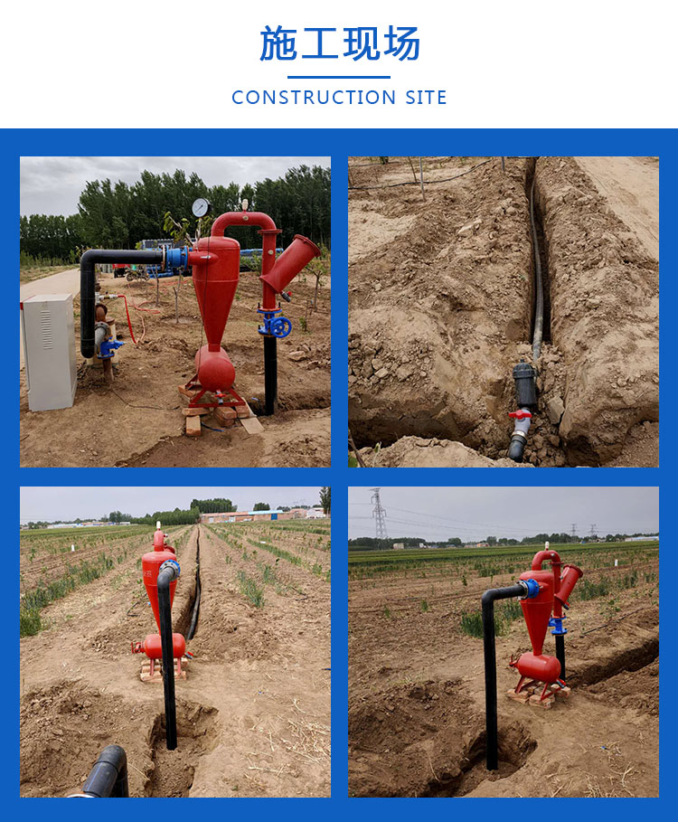 济南正规节水灌溉设备价格_其他园艺工具和设备相关-济南市头彩商贸有限公司