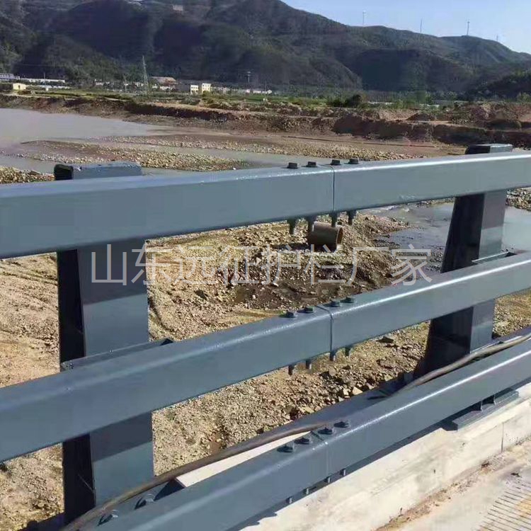 安顺专业桥梁护栏生产厂家-山东远征金属材料有限公司