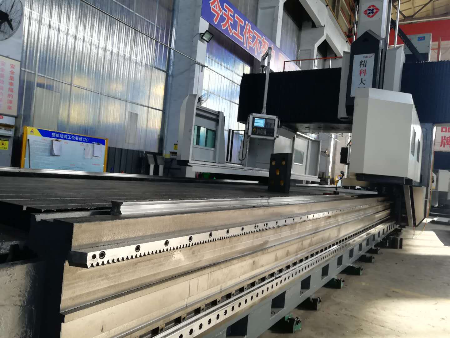 广州2米X4米数控龙门铣床报价-河北大恒重型机械有限公司