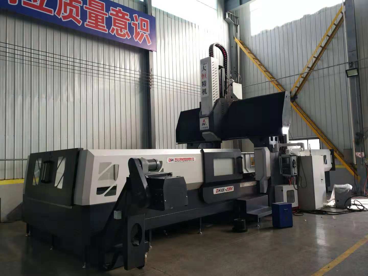 深圳8米数控龙门铣床-河北大恒重型机械有限公司