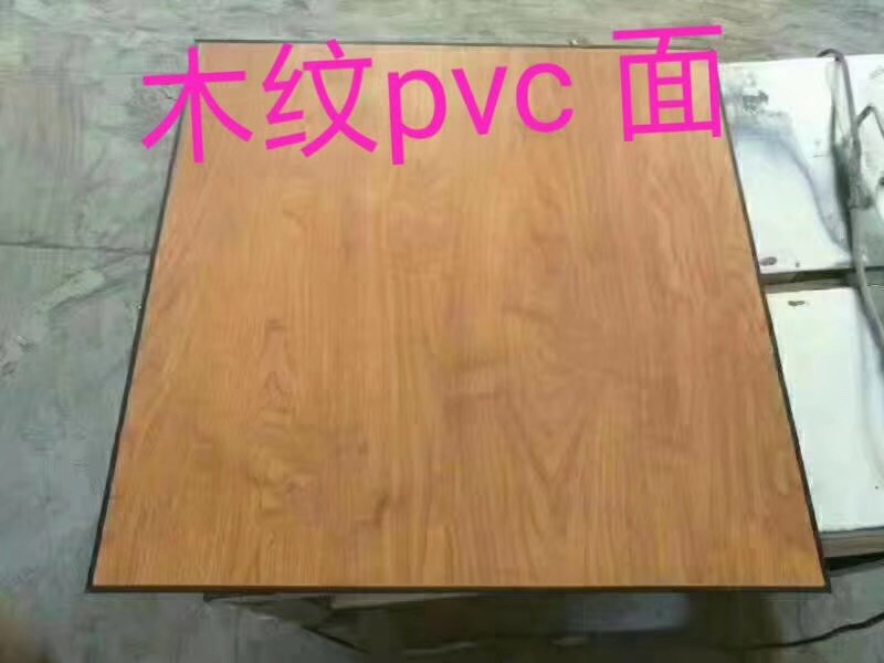pvc防静电地板-武进区横林尚熙机房设备厂