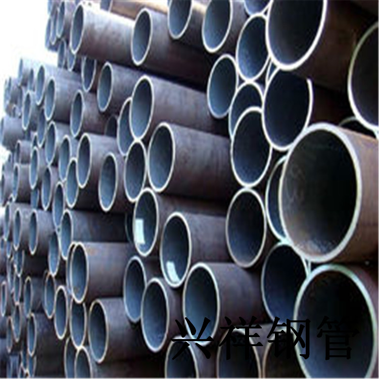 哈尔滨提供无缝方矩管_ 无缝方矩管生产厂家相关-聊城市兴祥钢管有限公司