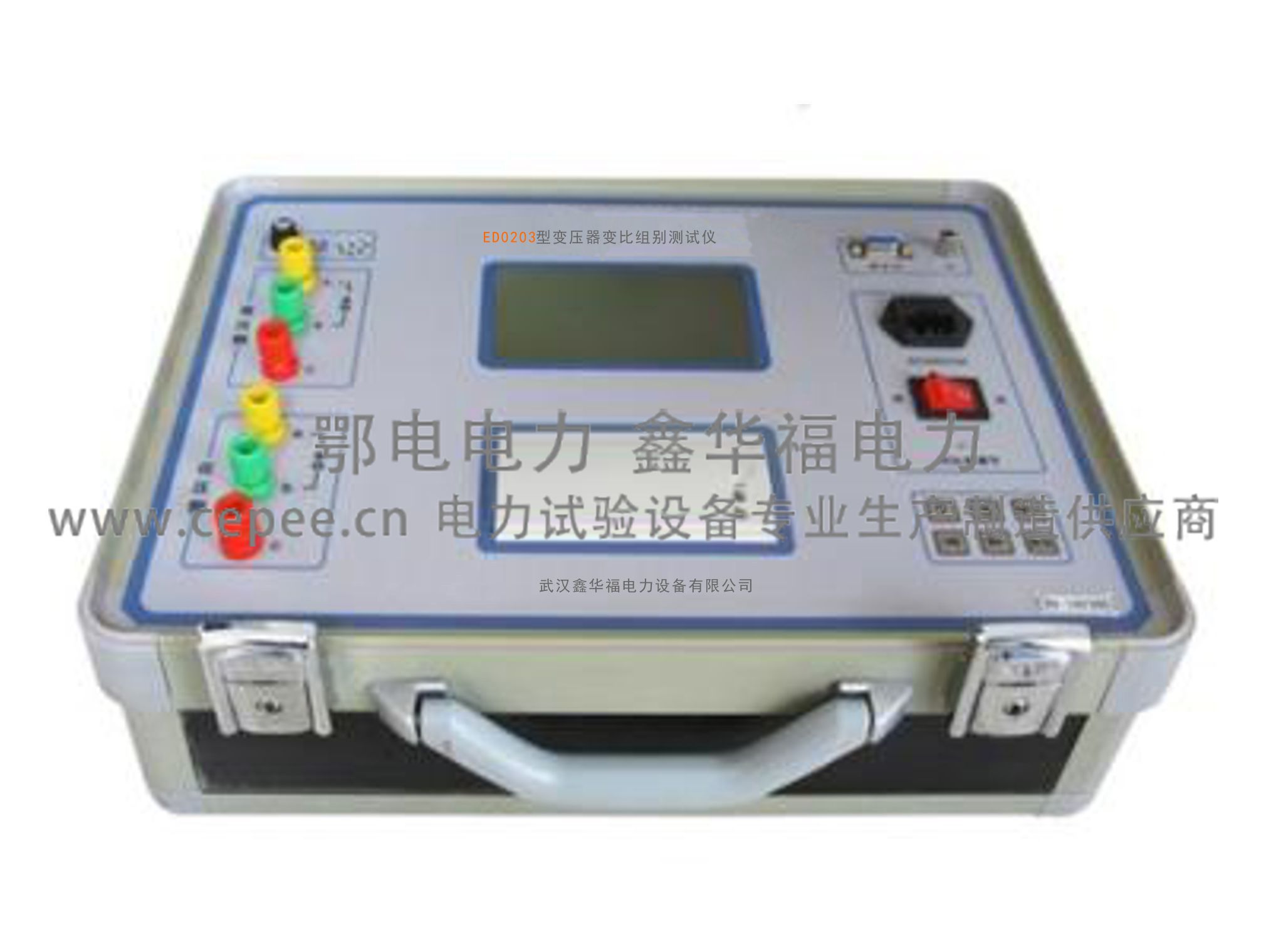 电流互感器变比测量仪_武汉冶金矿产测量仪-武汉鄂电电力试验设备有限公司