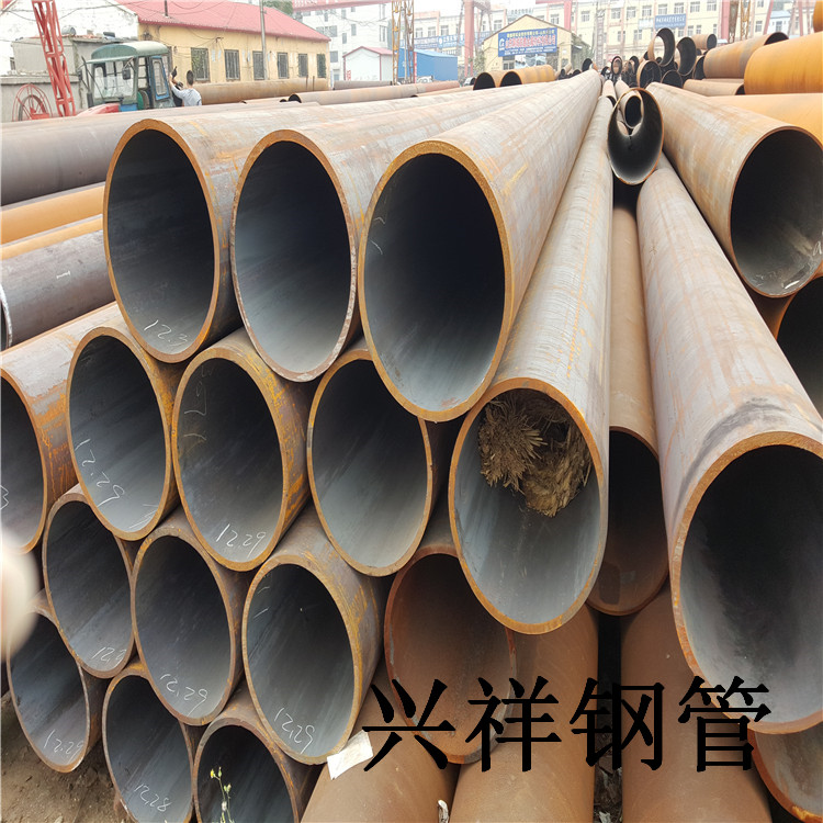 重庆知名流体管销售_哪里有无缝钢管-聊城市兴祥钢管有限公司
