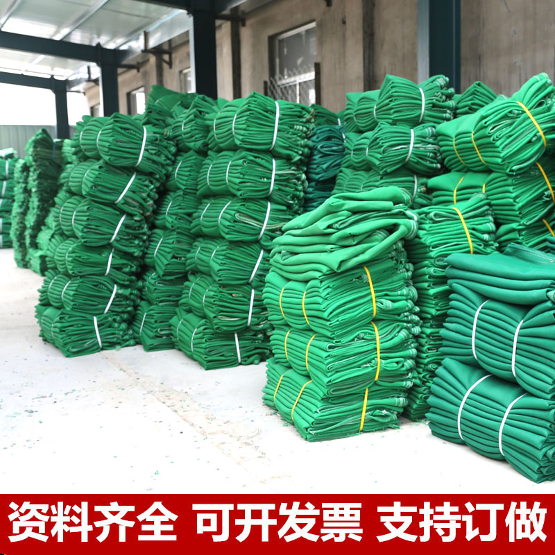 江苏质量好安全网供应商-滨州市瑞冠化纤绳网有限公司