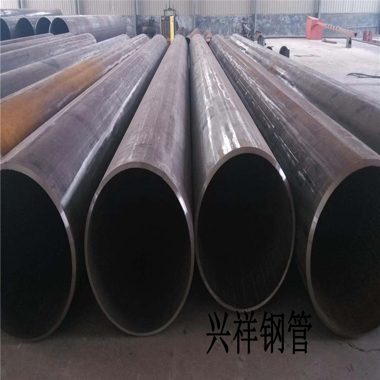 南京质量好16mn无缝管生产商_16MN厚壁无缝钢管相关-聊城市兴祥钢管有限公司