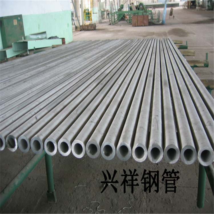 潍坊知名35Crmo钢管销售_35Crmo钢管厂家相关-聊城市兴祥钢管有限公司