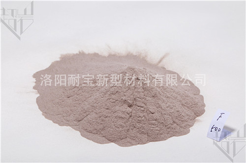 贵州质量好的棕刚玉微粉价格_优质-洛阳耐宝新型材料有限公司