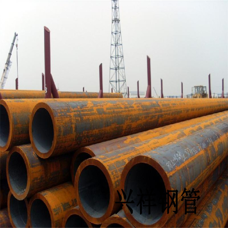 潍坊知名35Crmo钢管多少钱_35Crmo钢管生产厂家相关-聊城市兴祥钢管有限公司