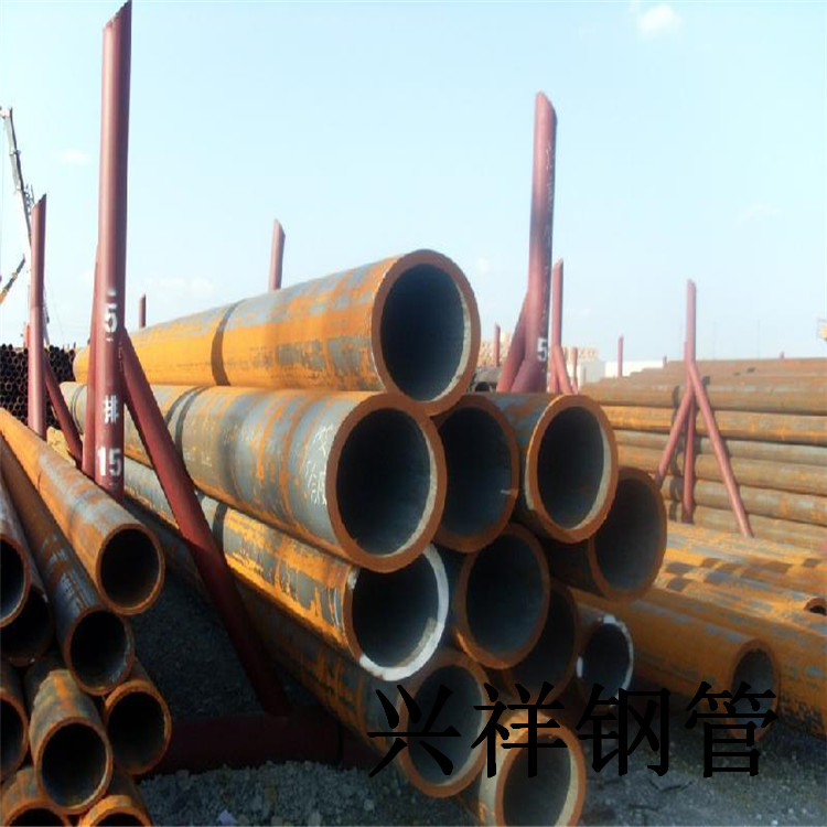 淮安提供16mn无缝管价格-聊城市兴祥钢管有限公司