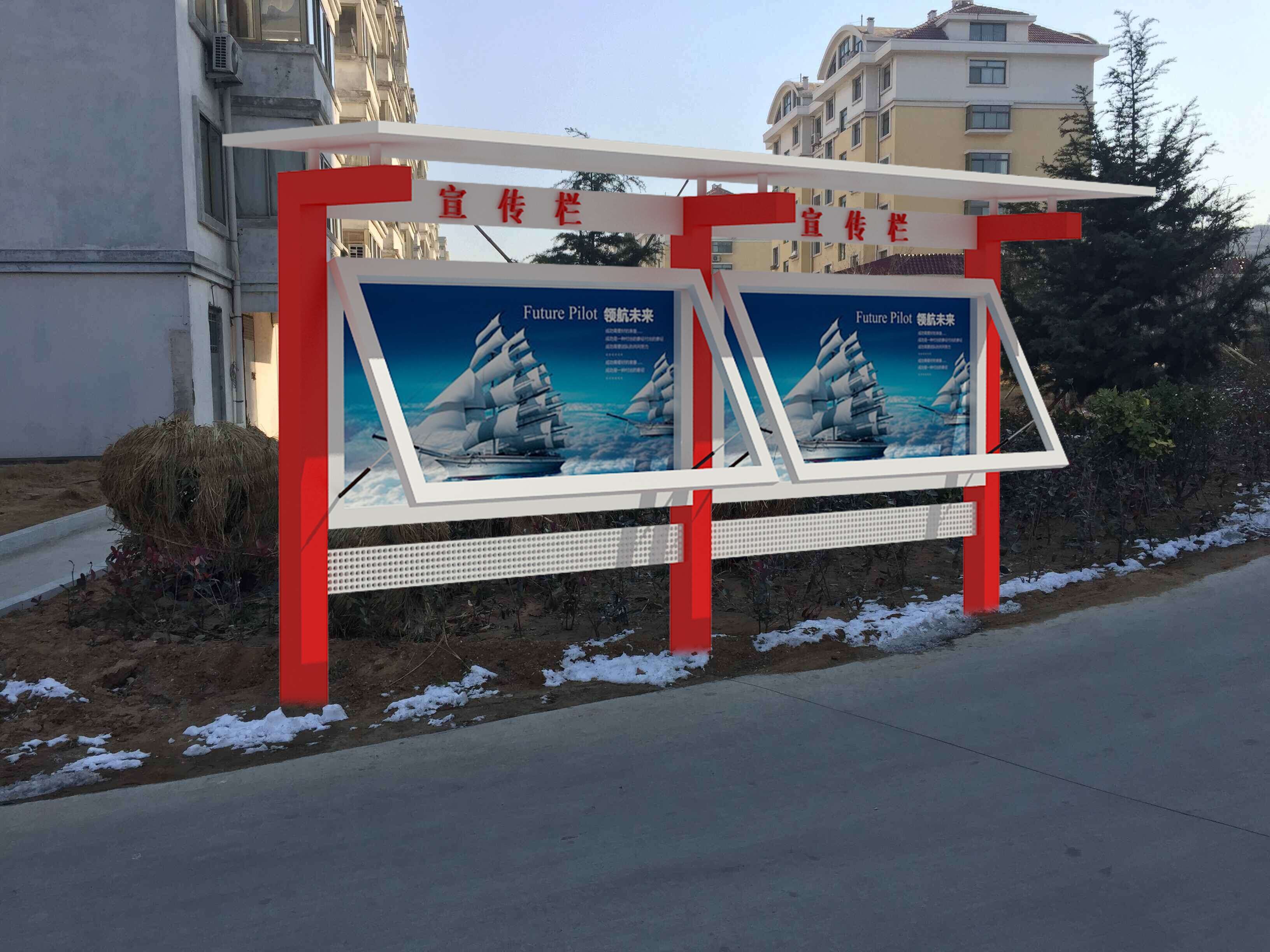 济南街道文化墙_氛围广告板-济南蓝鹰广告传媒有限公司