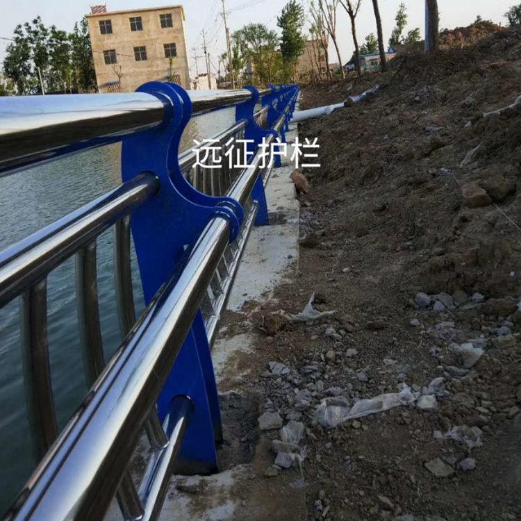 宁德不锈钢复合管护栏生产厂家-山东远征金属材料有限公司