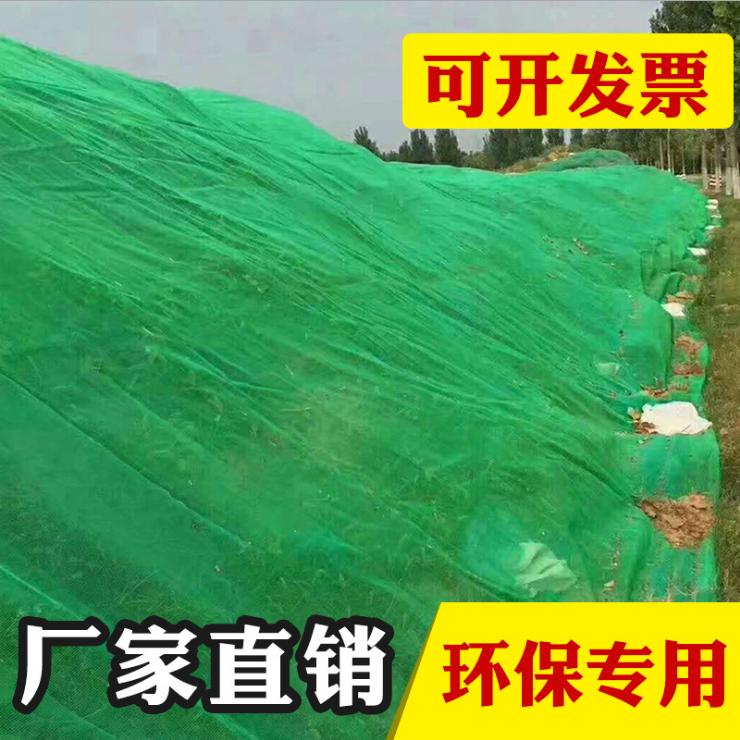 广西地下井盖网_树脂井盖相关-滨州市瑞冠化纤绳网有限公司