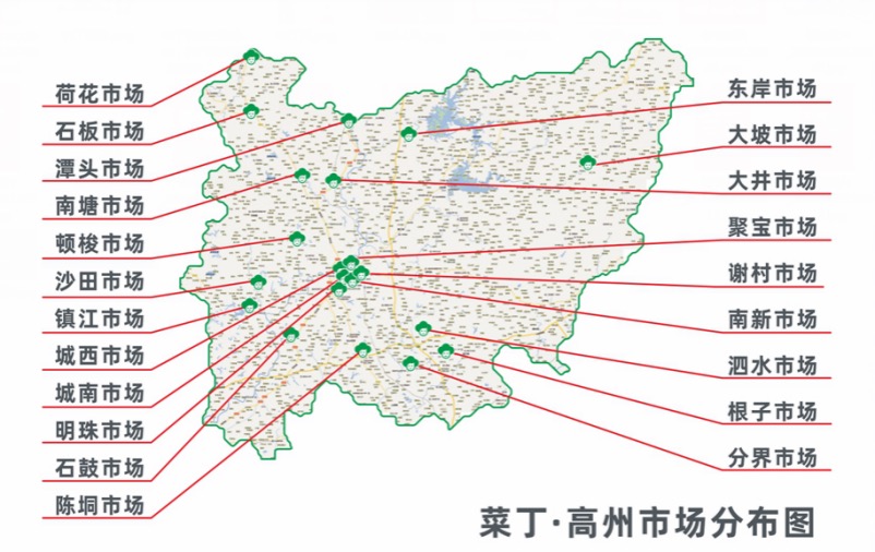 深圳乡村振兴战略规划加盟_广州农业有什么项目可以做-广东菜丁科技集团有限公司