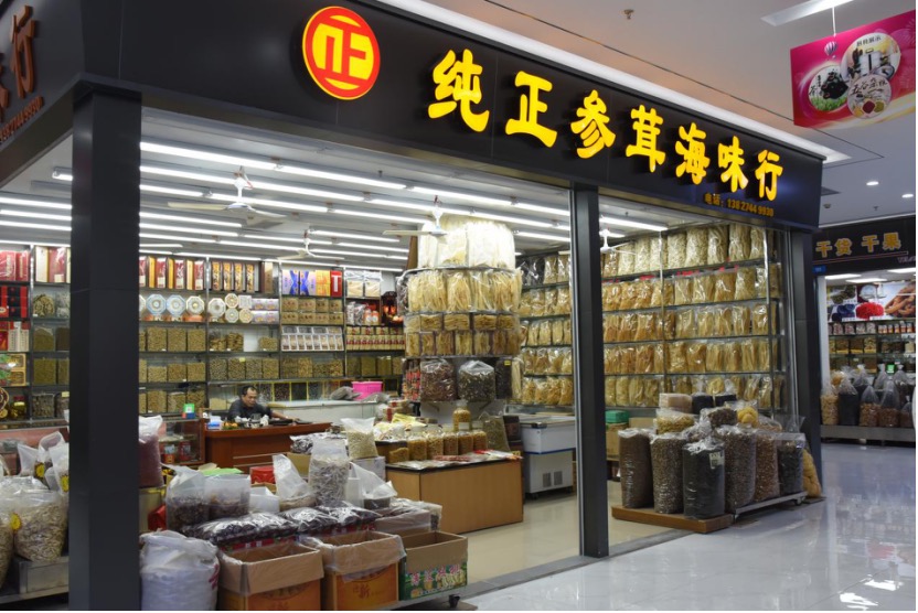 中山土鸡蛋哪里有卖_土鸡蛋价格相关-广东菜丁科技集团有限公司