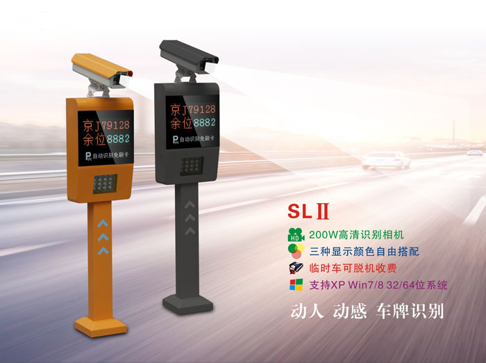 上海不锈钢电动门推荐_原装进口安全、防护-苏州鼎高智能门控有限公司