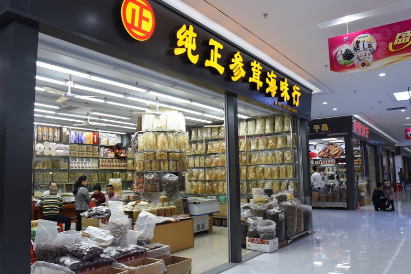 国内生鲜超市加盟_ 生鲜超市电话相关-广东菜丁科技集团有限公司