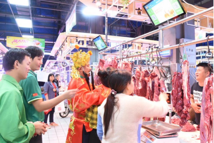 新模式生鲜超市连锁加盟_肇庆农业哪里有-广东菜丁科技集团有限公司