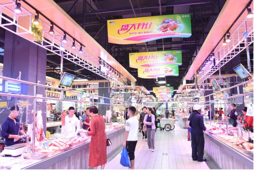 广州生鲜超市打造方案_ 生鲜超市在哪里相关-广东菜丁科技集团有限公司